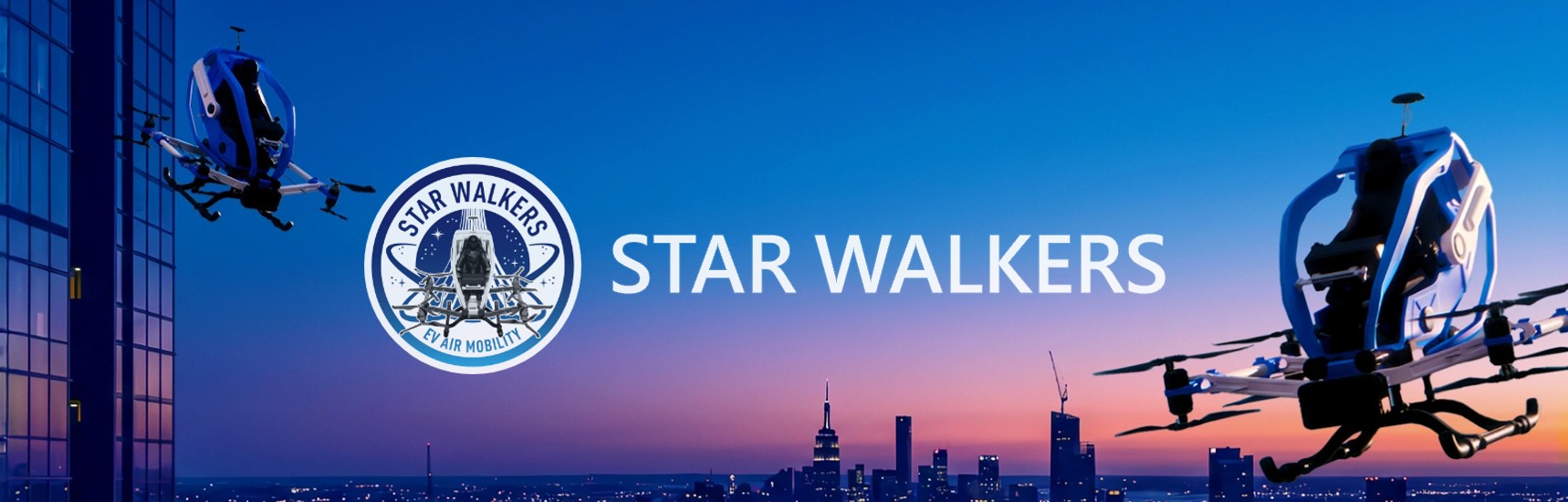 STAR WALKERS