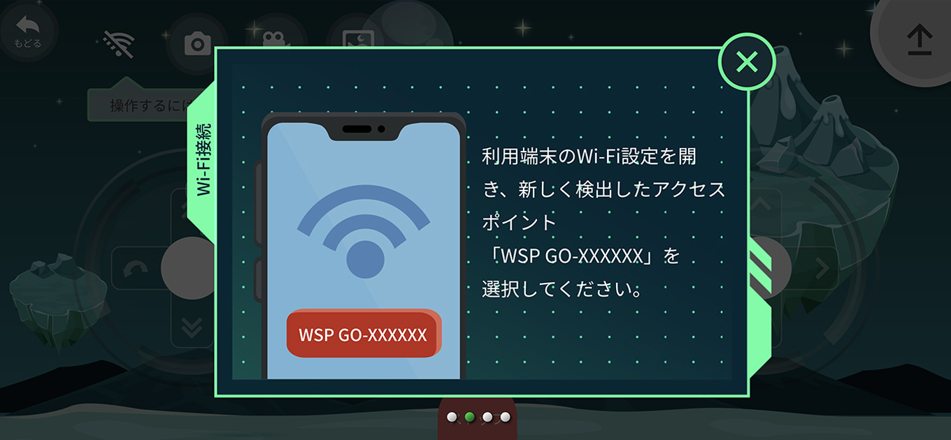 操作方法01